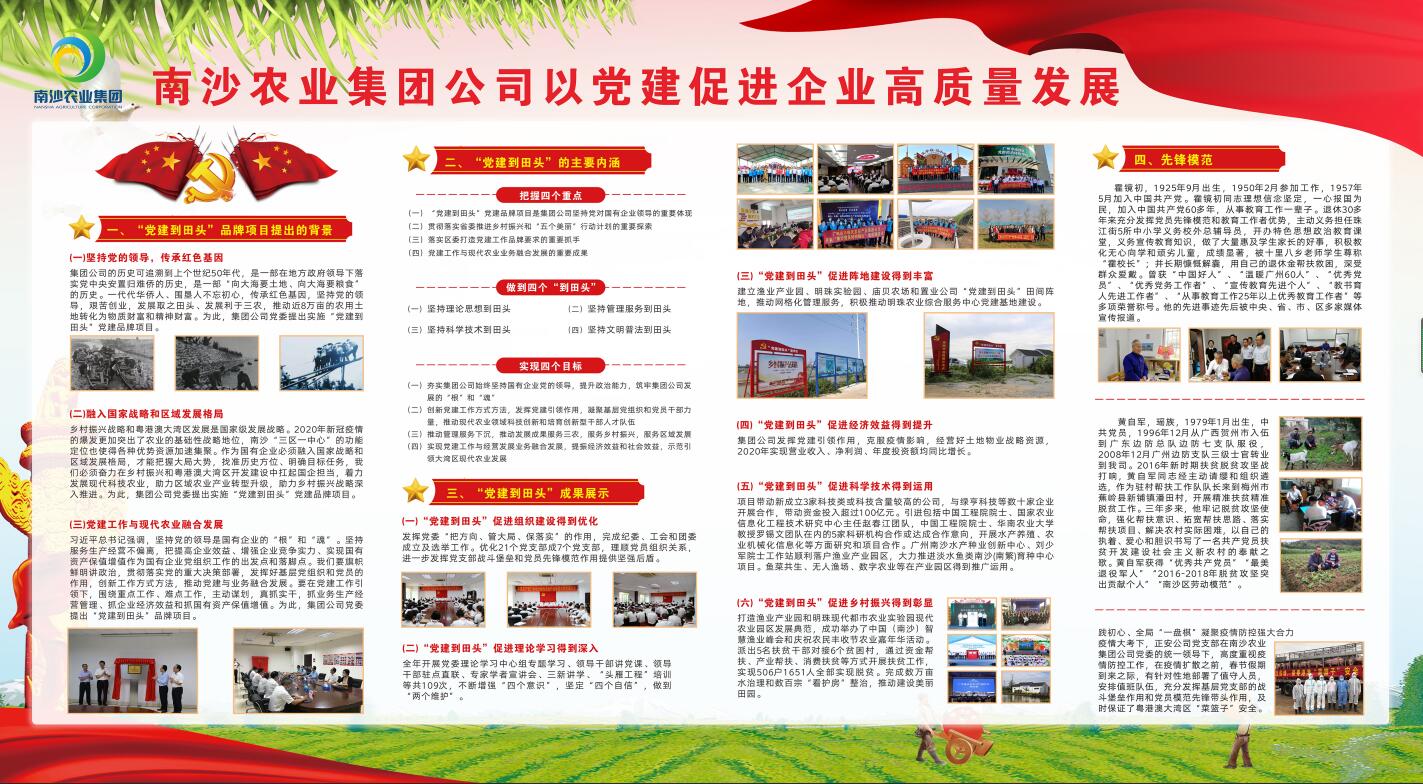 60e4332ce0f35b7576420b2a00018eb2 V66.COM·(中国区)官方网站