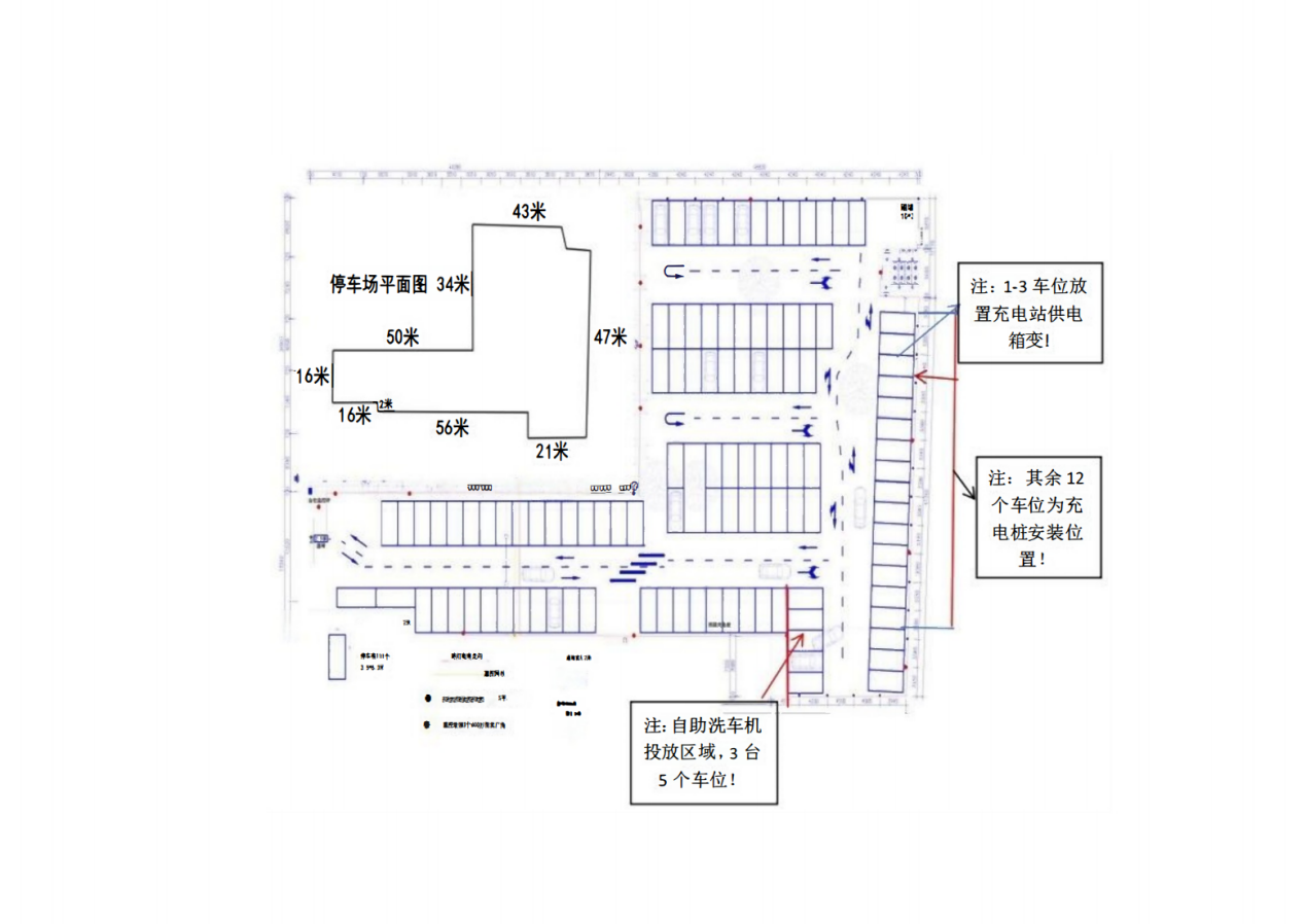 V66.COM·(中国区)官方网站