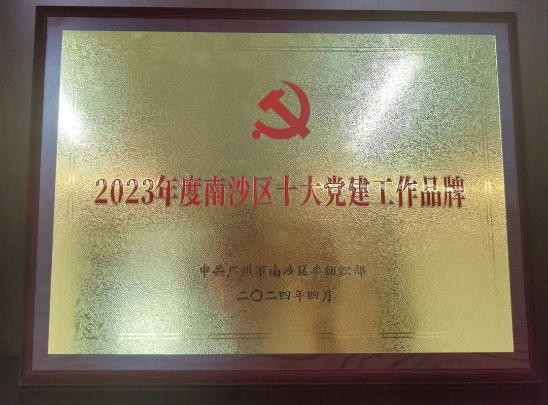 V66.COM·(中国区)官方网站